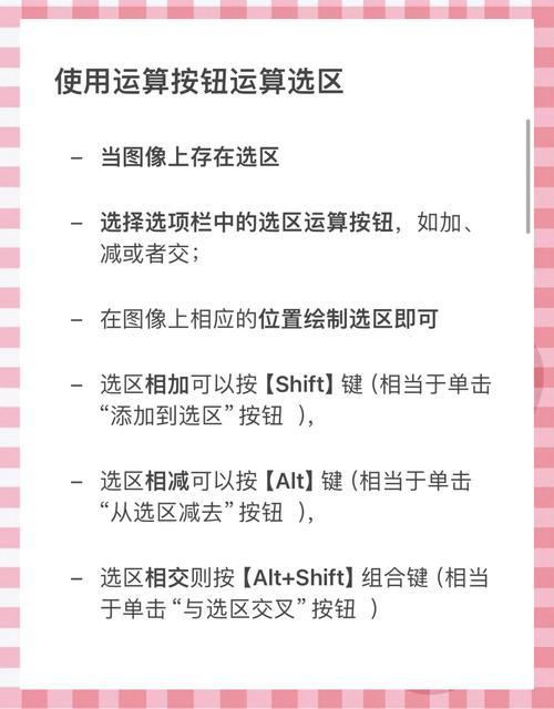 如何深入掌握并灵活运用Vue Vant Area组件实现复杂地区选择功能？