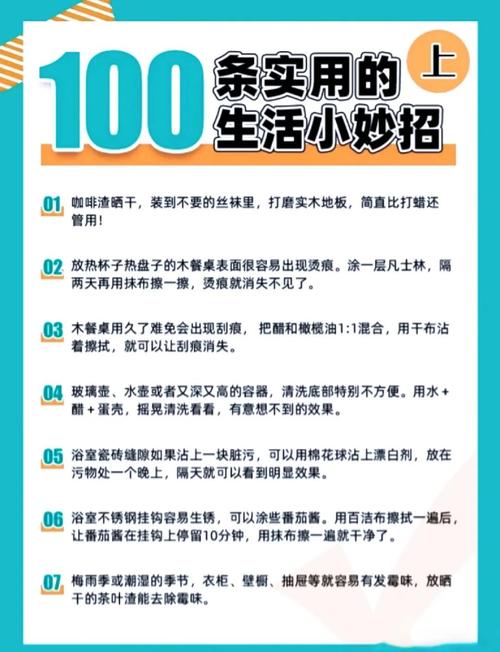 如何轻松拨打百度惠生活服务，快速解决生活需求，找到最佳便捷舒心的选择？