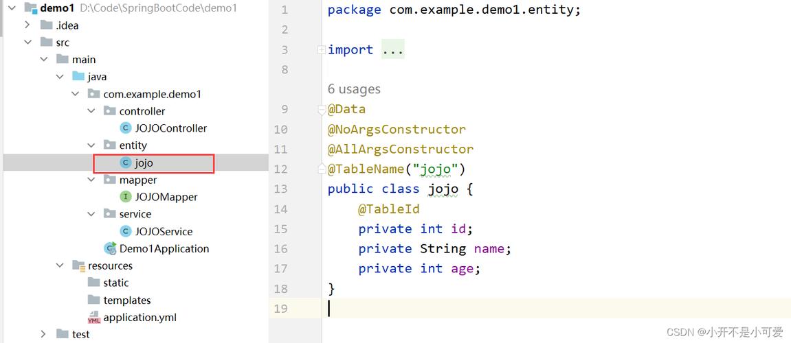Springboot集成Mybatis Plus时，如何解决java.lang.TypeNotPresentException: Type [unk异常问题？