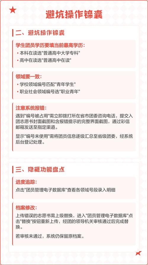 许昌专业网站建设团队如何打造卓越互联网体验？能否透露优秀团队名单？