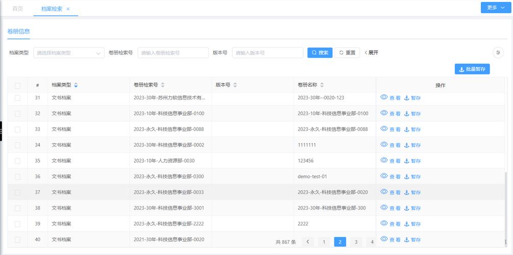 ThinkPHP中find和select在查询方式、返回结果和适用场景上有哪些不同？