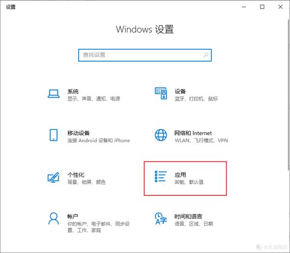 如何将Winform应用程序制作成Windows系统兼容的安装包？