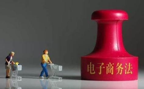 首张淘宝电子执照已诞生，你成为首批获得者了吗？