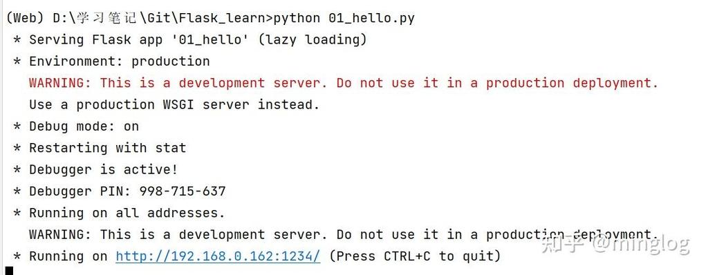 如何使用Flask框架中的路由组件实现动态网页访问？