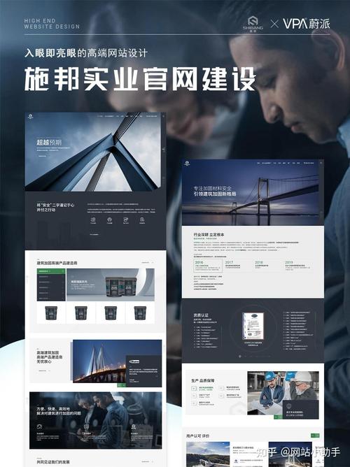 如何挑选性价比高的专业网站建设服务商？