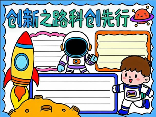 如何将创新之路，网页设计大作业成品之旅的成果展示转化为一个长尾关键词？