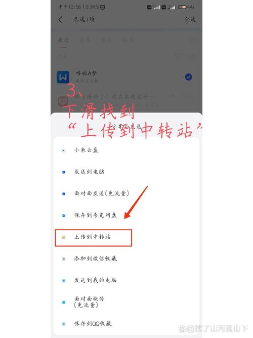 如何用SwiftMailer库发送HTML邮件实现高效邮件营销？