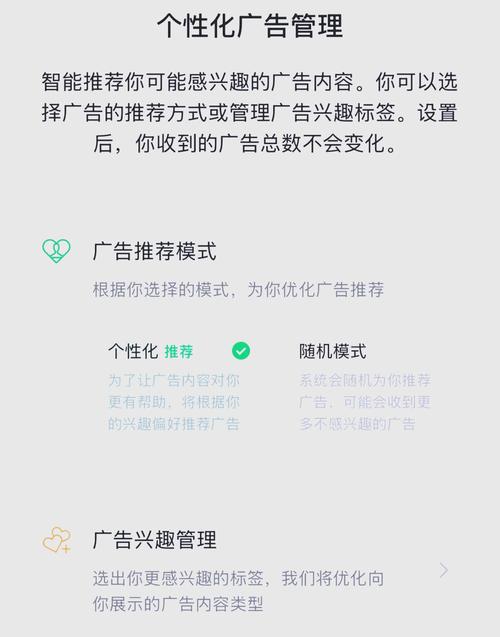 微信小程序为什么总是看不了广告？有没有什么解决办法？