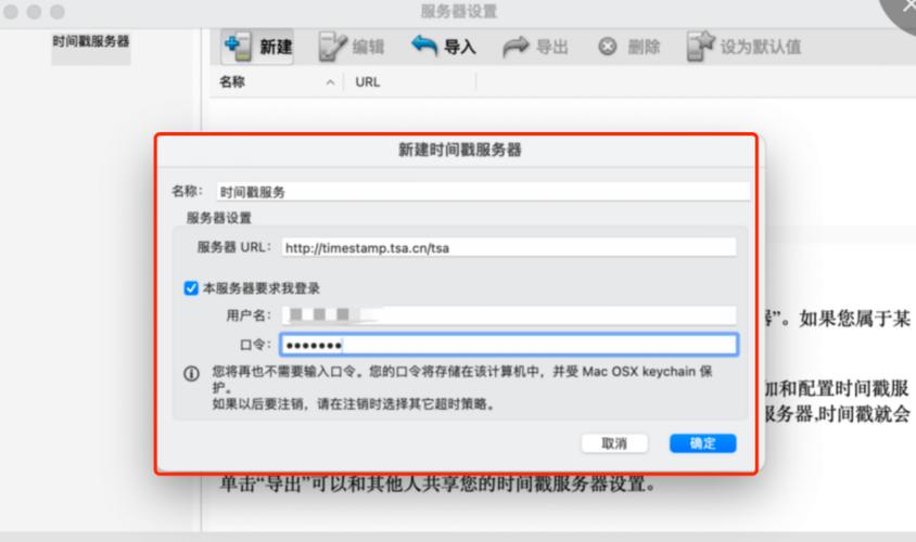如何用Java获取当前整点时间戳和凌晨时间戳？