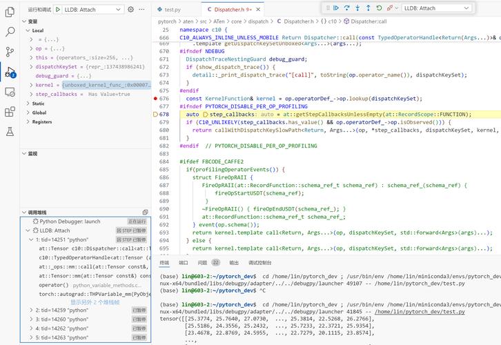 如何在Ubuntu 20.04上安装并配置VScode的C/C++开发环境？