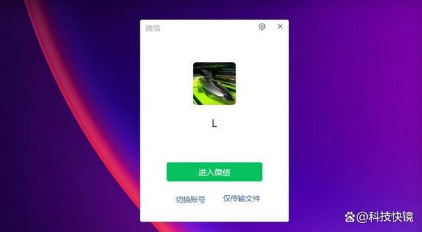 如何将微信小程序列表横向滑动改为长尾词？