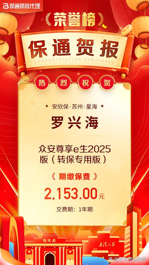 五一商机是否来袭，你准备好速来掘金了吗？