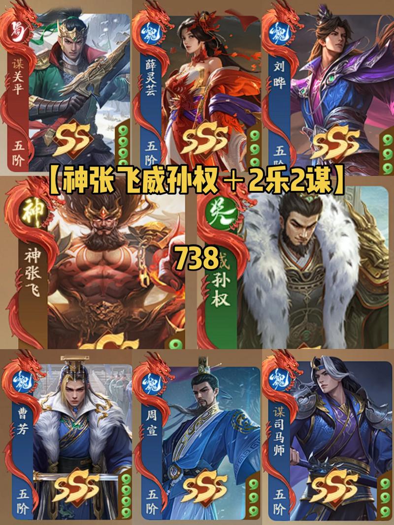 百度、腾讯、头条广告联盟与三国杀，谁将成为广告与游戏领域的双料冠军？