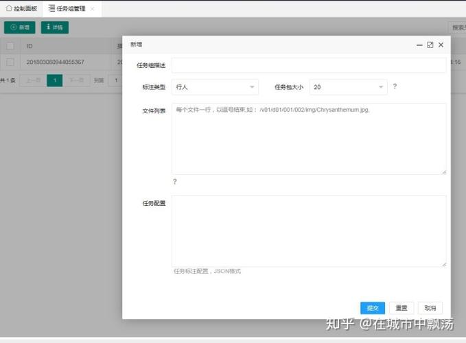 如何解决layui弹出层layer区域过大导致被遮挡的问题？