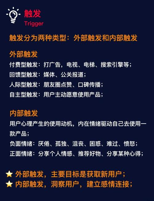 刘贺稳点赞：SEO外包效果究竟有多惊人？揭秘爆款内容背后的秘诀！