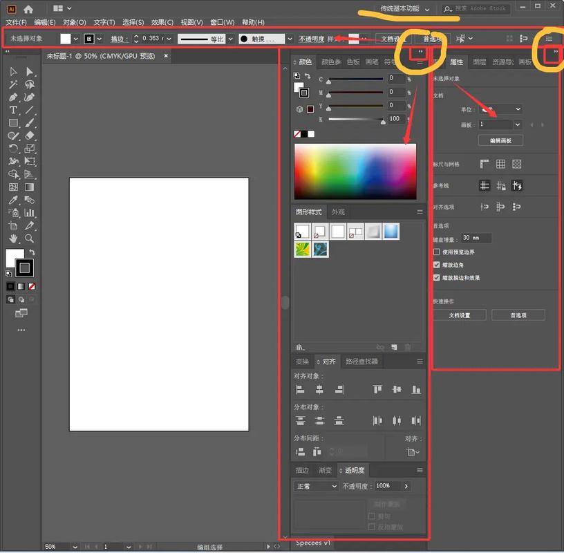 如何设置Delphi中MDI子窗口禁止最大化功能？