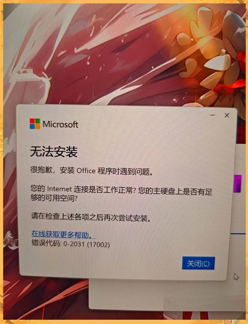 ASP .NET Core 2.0 MVC IIS发布后，apk文件下载失败怎么办？