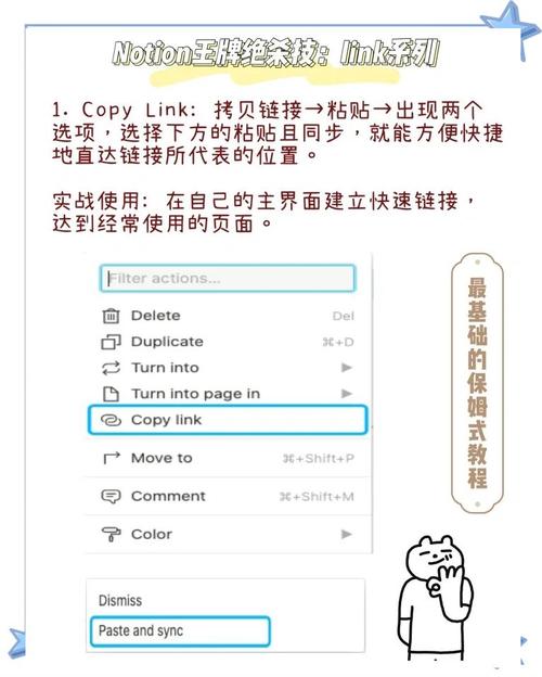 Unity中如何有效检测并避免游戏死循环或卡死现象？
