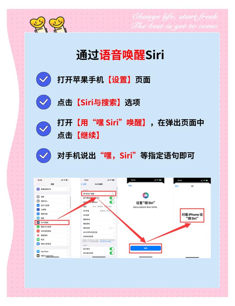如何用NanoPi NEO及外设构建具备语音唤醒、目标检测及语音播报的智能系统？