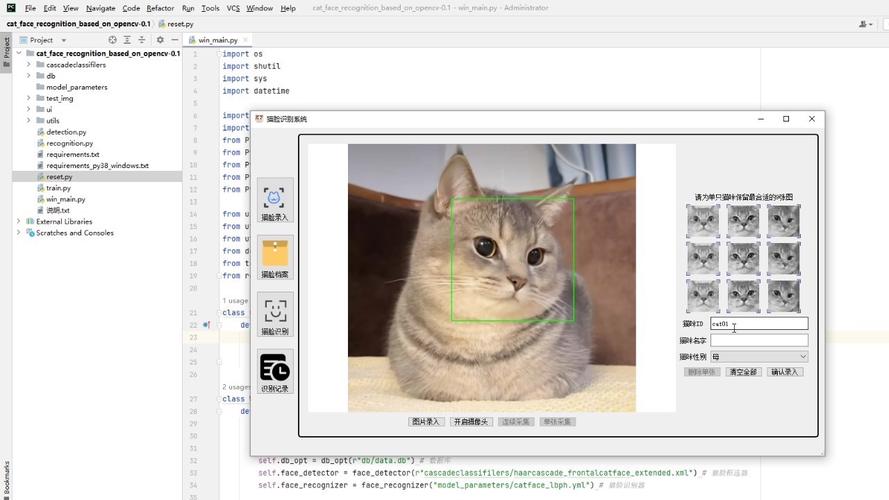 如何用Python和OpenCV实现肤色检测的示例代码？