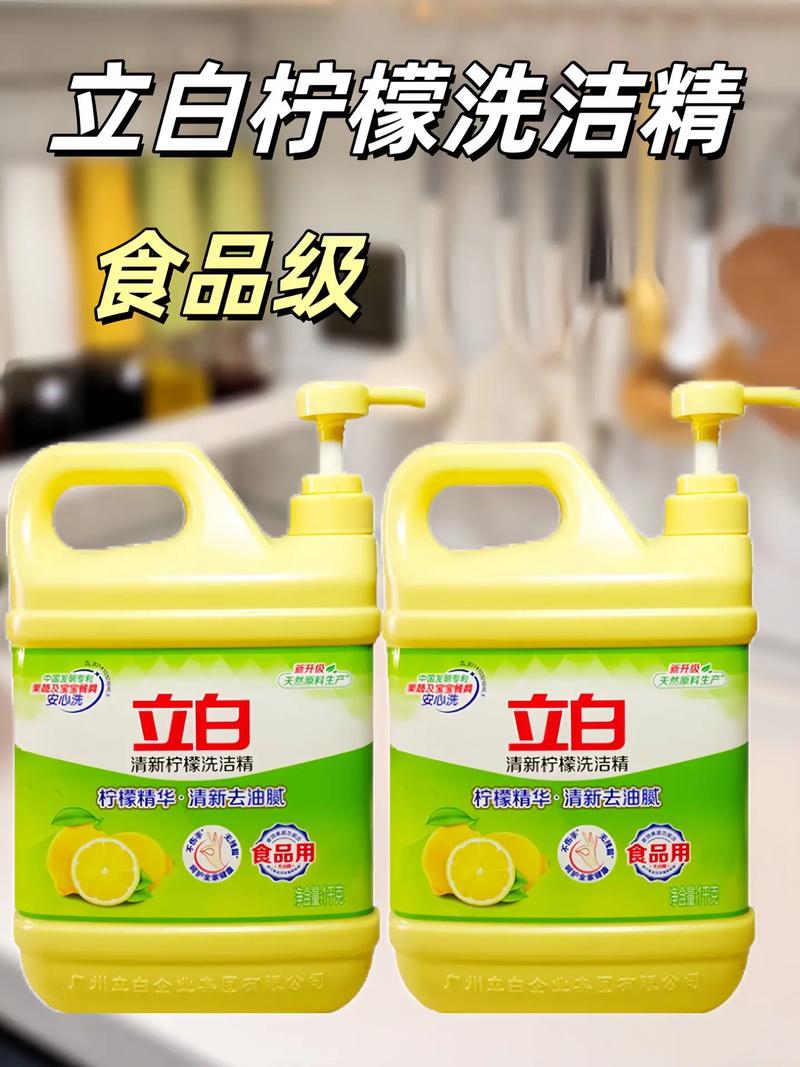 如何运用百度SEO优化技巧提升立白洗洁精在百度百科的排名和应用效果？