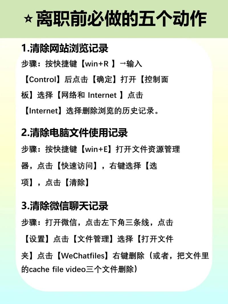 如何通过PHP数据过滤技术有效防止非法文件访问？