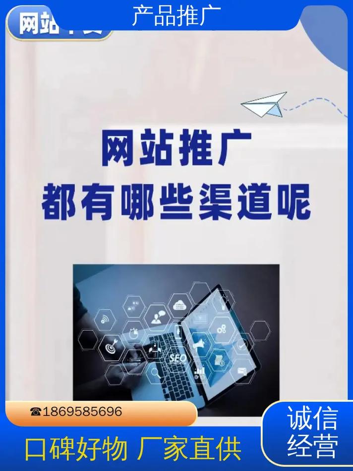 北京搜索引擎优化如何助力企业精准提升网站排名，吸引更多目标流量？