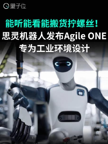 AgileConfig 1.6.0版本更新有哪些新特性？