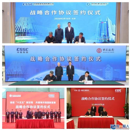 深圳市嘉长源集团响应式商城网站建设，你们已签约合作了吗？