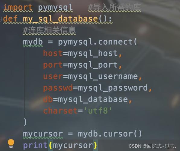 如何安装python操作MySQL的依赖包mysql-python？