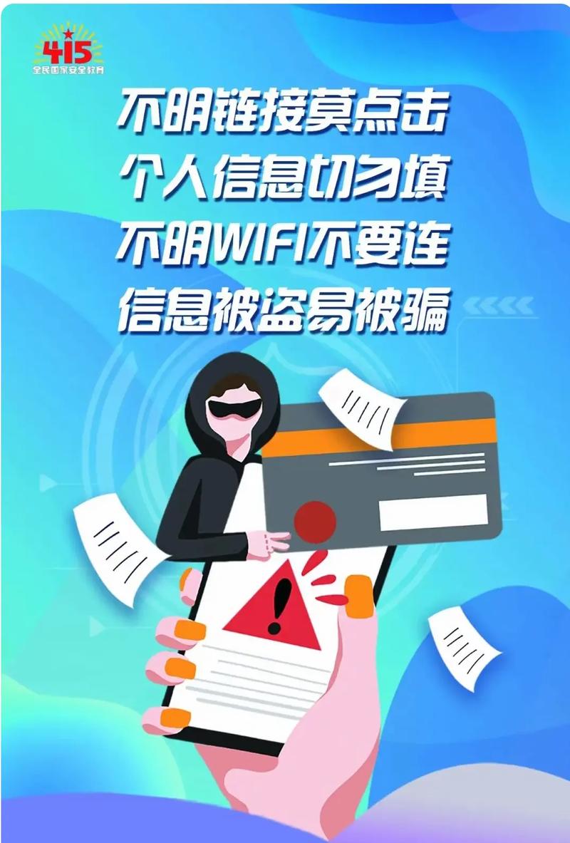 如何通过净化网络，共同守护交流的净土？