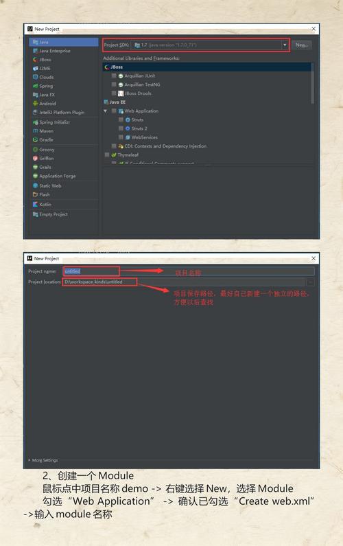 IntelliJ IDEA如何进行最佳配置推荐？