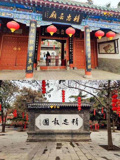 CF796C银行黑客攻击的详细过程是怎样的？