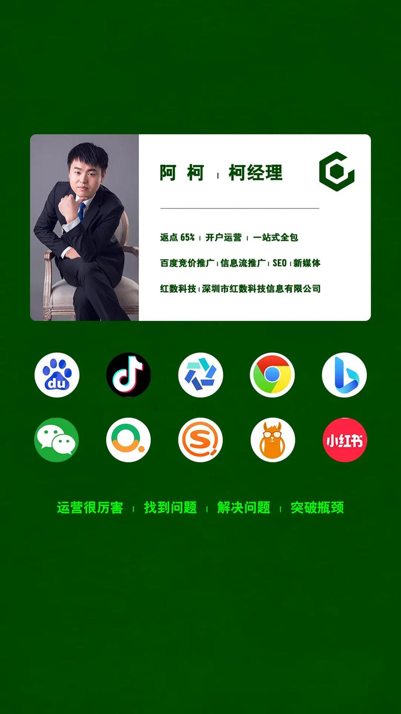 百度SEM认证个人可以报考吗？适合哪些人群参加？