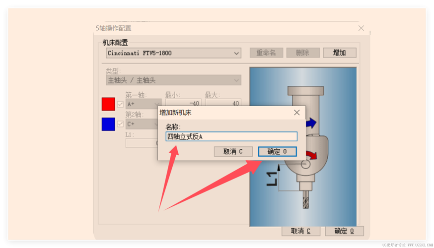 Monaco Editor中的Keybinding机制是如何实现复杂快捷键配置的？
