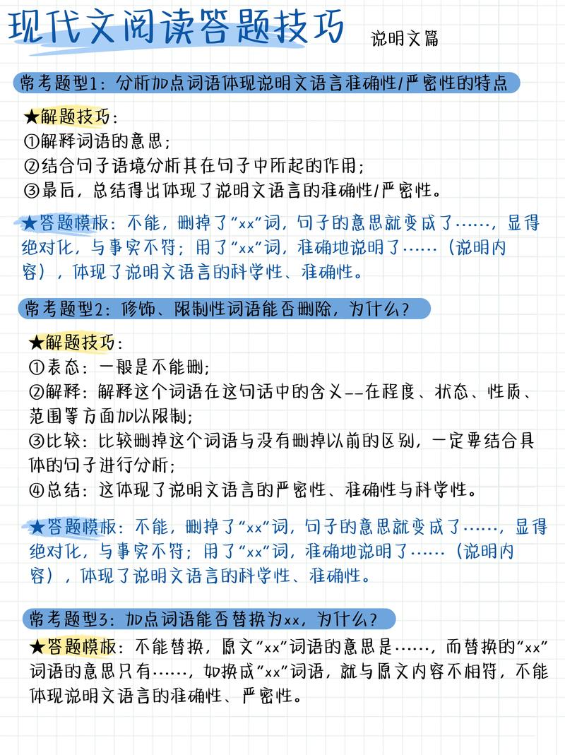如何通过阅读这篇内容就能全面掌握Golang性能诊断技巧？