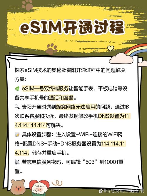 ChatM，这款沟通利器智能便捷，一触即达，有没有什么特别功能让你爱不释手呢？