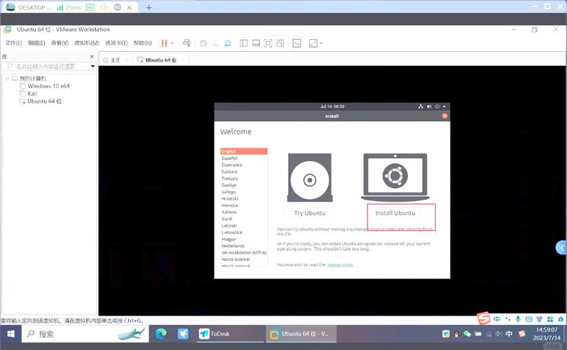 如何配置UbuntuServer20.04 LNMP环境并安装Wordpress搭建个人博客？