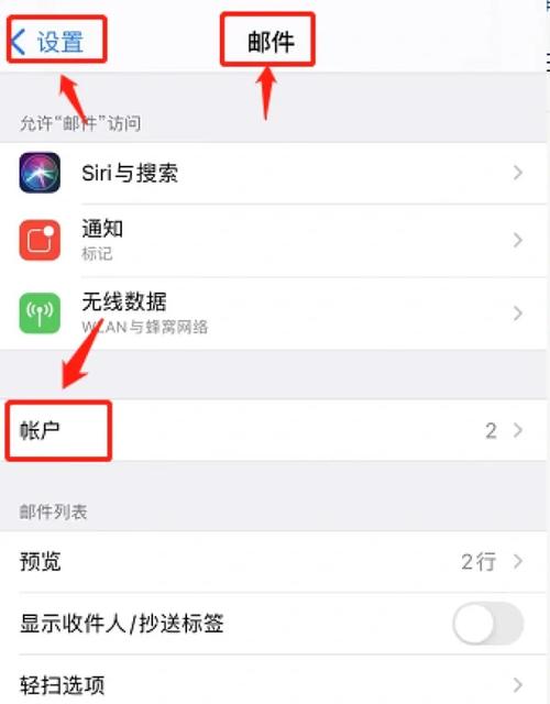 如何将Laravel认证系统的User类从默认命名空间迁移到自定义长尾命名空间？