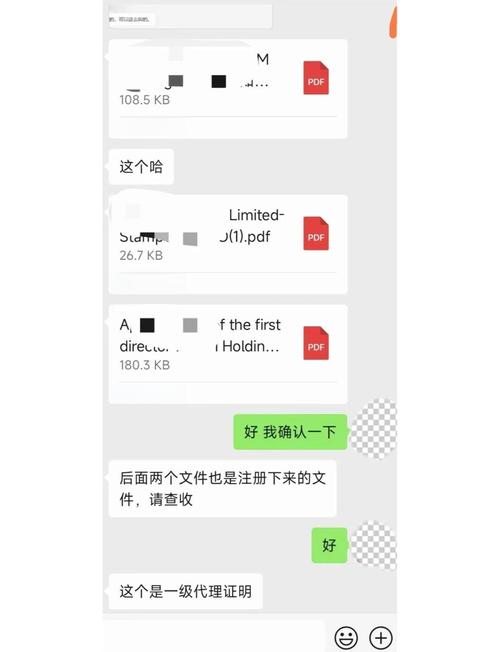 开曼群岛注册地址在百度SEO优化中具有哪些独特优势及其影响？