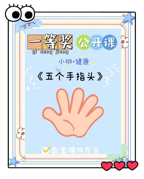 如何定义指向类成员的指针？