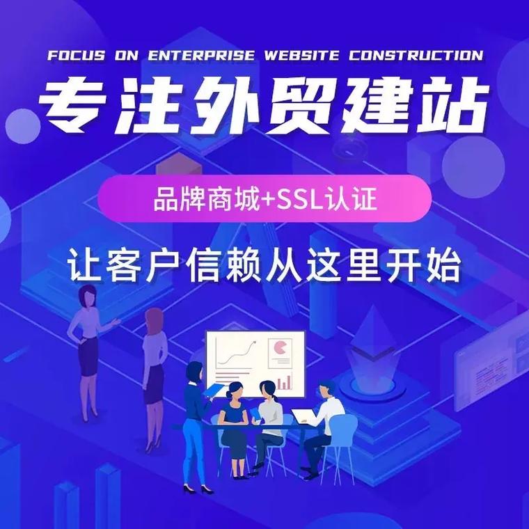 惠州专业网站建设教程，如何打造一流惠州网络建站服务？