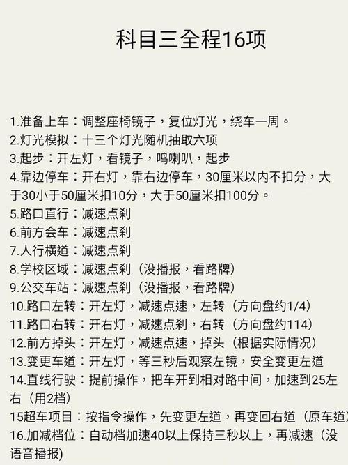 如何准确界定一个项目是重大项目还是普通项目？