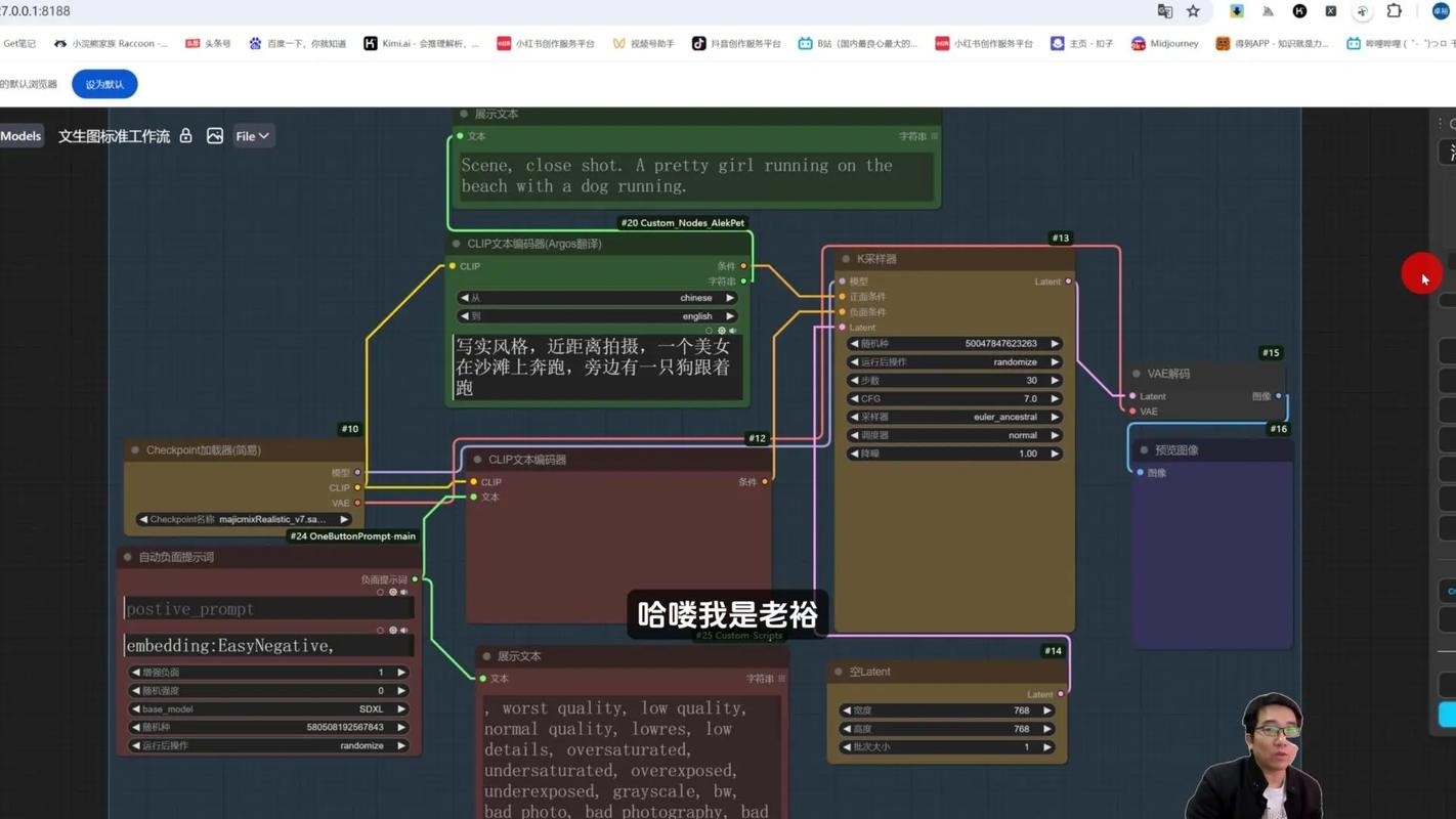 PHP7的zval是如何工作的？