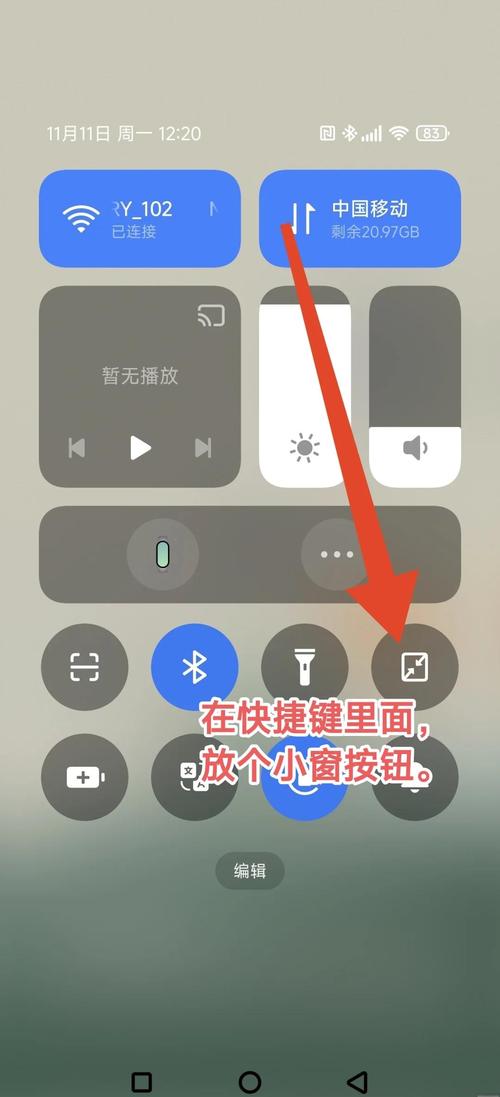 如何通过外观模式简化设计模式中的简单窗口操作？