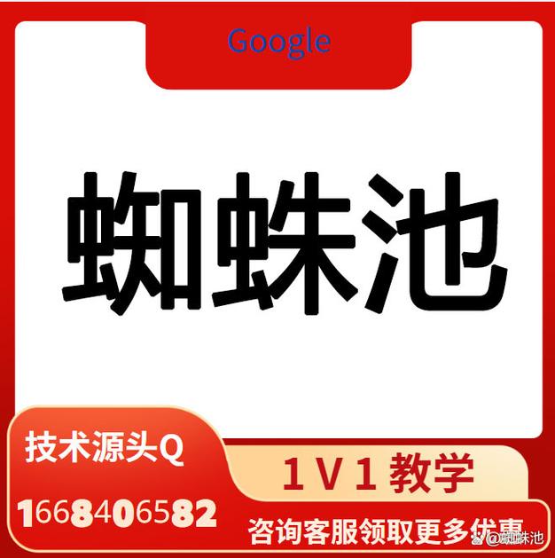如何SEO加速的最佳选择是哪个工具？