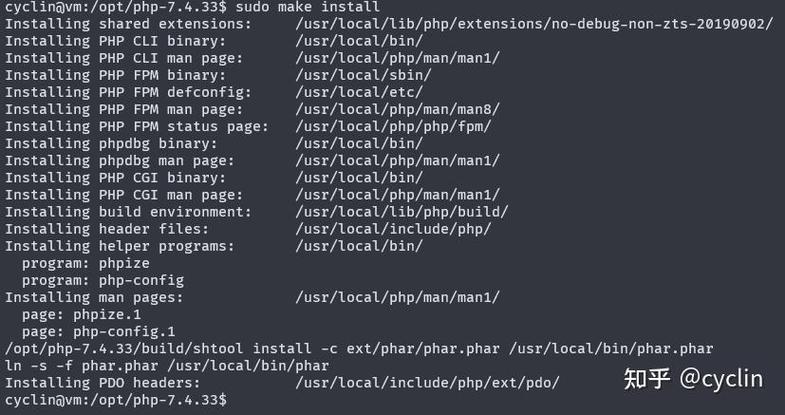 PHP5.6升级至PHP7.4时如何应对潜在的兼容性问题？