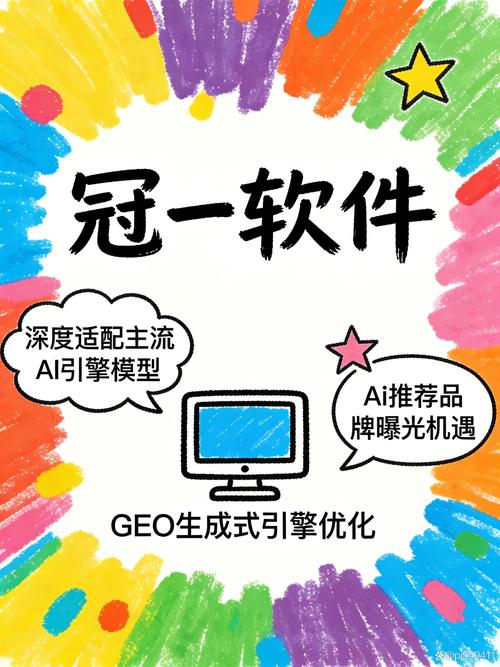 如何辨别网站是否存在关键词堆砌现象?