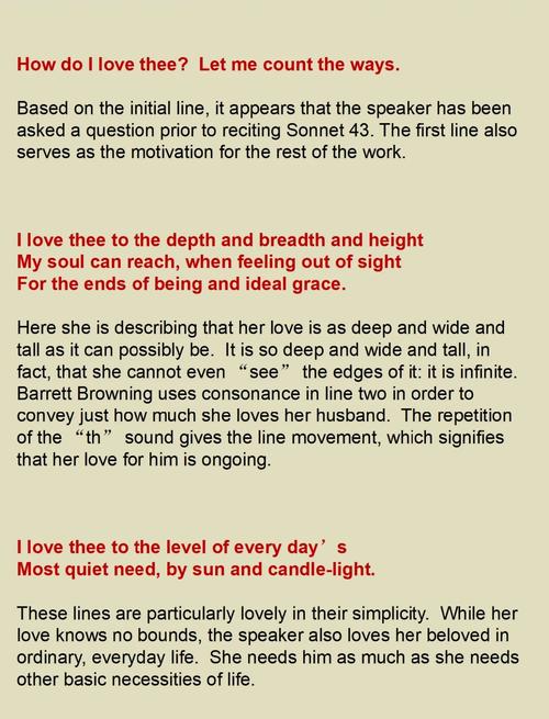 How can you convert an integer into a Roman numeral efficiently?