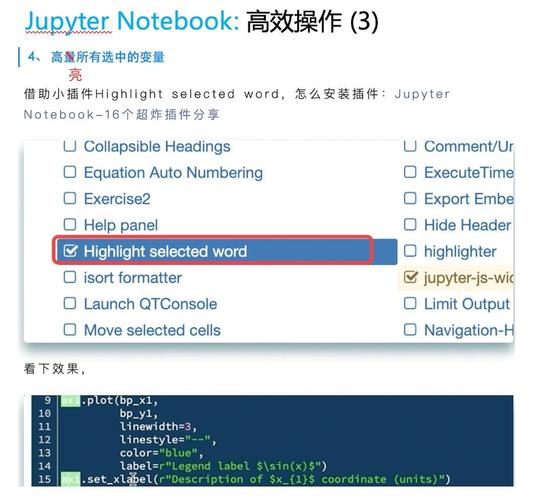 如何解决pyecharts1.x/0.5.11版本在Jupyter/本地HTML中调用图像显示不出来的问题？